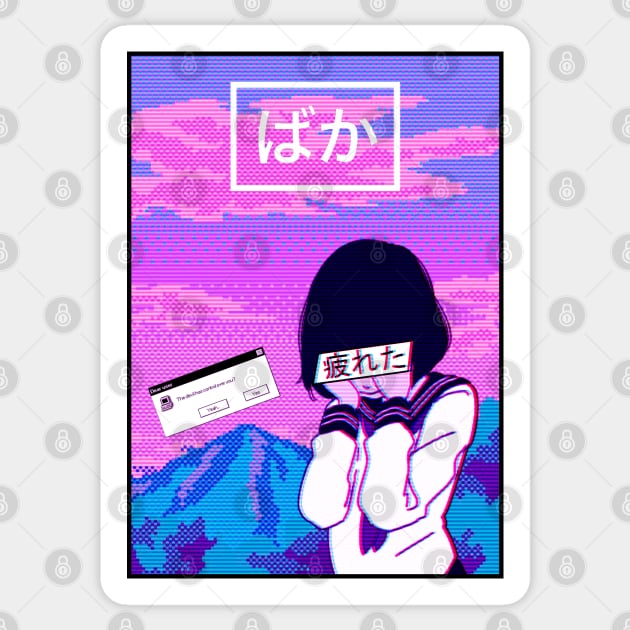 Aesthetic Japanese Girl 12 Sticker by MisterNightmare